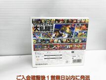 3DS 大乱闘 スマッシュ ブラザーズ for ニンテンドー 3DS ゲームソフト 1A0410-013yk/G1_画像3