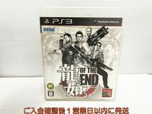 【1円】PS3 龍が如く OF THE END (通常パッケージ) プレステ3 ゲームソフト 1A0224-322yk/G1_画像1