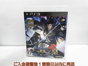 【1円】PS3 戦国BASARA4 皇 プレステ3 ゲームソフト 1A0229-354yk/G1