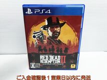 PS4 レッド・デッド・リデンプション2【CEROレーティング「Z」】 プレステ4 ゲームソフト 1A0224-291yk/G1_画像1