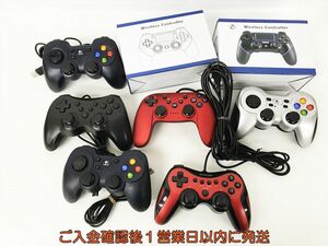 【1円】コントローラー まとめ売り セット 未検品ジャンク PC/XBOX/PS4等 周辺機器 DC09-879jy/G4