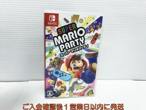 【1円】Switch スーパー マリオパーティ ゲームソフト 状態良好 1A0409-194yk/G1