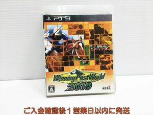 【1円】PS3 Winning Post World 2010 (ウイニングポストワールド2010) プレステ3 ゲームソフト 1A0026-439ka/G1