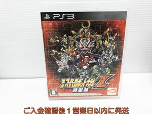 【1円】PS3 第3次スーパーロボット大戦Z 時獄篇 プレステ3 ゲームソフト 1A0224-310yk/G1