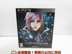 【1円】PS3 ライトニング リターンズ ファイナルファンタジーXIII プレステ3 ゲームソフト 1A0224-320yk/G1