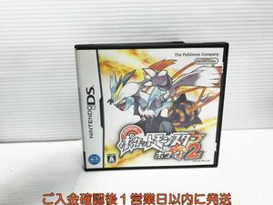 DS ポケットモンスターホワイト2 ゲームソフト 1A0110-583yk/G1