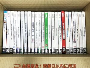 【1円】WiiU/Wii ゼルダの伝説 どうぶつの森 メイドインワリオ ゲームソフト まとめ売り 未検品ジャンク F09-618yk/G4