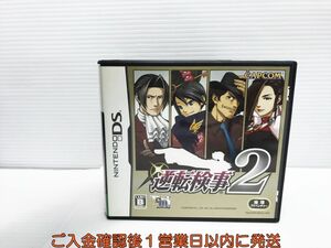 DS 逆転検事2 ゲームソフト 1A0108-804yk/G1