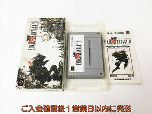 【1円】 スーパーファミコン ファイナルファンタジーVI ゲームソフト 起動確認済 箱/説明書あり スーファミ カセット J05-304rm/F3