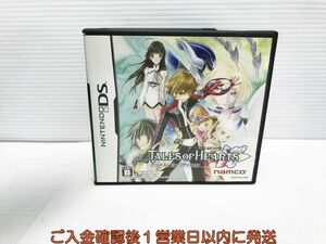 【1円】DS テイルズ オブ ハーツ アニメムービーエディション ゲームソフト 1A0110-569yk/G1