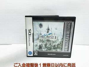 【1円】DS アルティメットヒッツ ファイナルファンタジーIII ゲームソフト 1A0108-814yk/G1