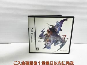 【1円】DS ファイナルファンタジー タクティクス A2 封穴のグリモア ゲームソフト 1A0108-815yk/G1