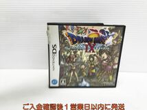 【1円】DS ドラゴンクエストIX 星空の守り人 ゲームソフト 1A0108-819yk/G1_画像1