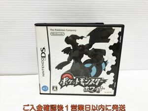 DS ポケットモンスター ホワイト ゲームソフト 1A0108-820yk/G1