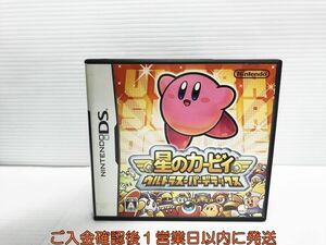 【1円】DS 星のカービィ ウルトラスーパーデラックス ゲームソフト 1A0108-806yk/G1