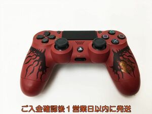 【1円】PS4 純正 ワイヤレスコントローラー DUALSHOCK4 モンスターハンター 未検品ジャンク SONY PlayStation4 J06-339rm/F3