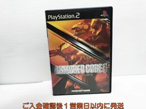 【1円】PS2 アーマード・コア3 プレステ2 ゲームソフト 1A0108-832yk/G1