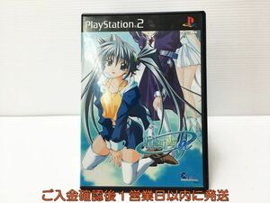 PS2 My Merry May be プレステ2 ゲームソフト 1A0303-985mk/G1
