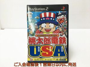 PS2 桃太郎電鉄 USA プレステ2 ゲームソフト 1A0303-974mk/G1