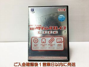 PS2 PS2用 プロアクションリプレイ3 ライト プレステ2 ゲームソフト 1A0303-989mk/G1