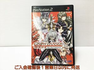【1円】PS2 グローランサーIII プレステ2 ゲームソフト 1A0303-991mk/G1