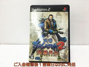 【1円】PS2 戦国BASARA2 英雄外伝(HEROES) プレステ2 ゲームソフト 1A0303-1011mk/G1