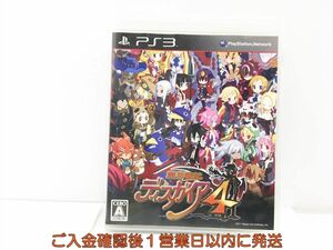 【1円】PS3 プレステ3 魔界戦記ディスガイア4 ゲームソフト 1A0307-236wh/G1