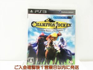 PS3 プレステ3 チャンピオンジョッキー ギャロップレーサー ＆ ジーワンジョッキー ゲームソフト 1A0307-216wh/G1