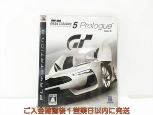 PS3 プレステ3 グランツーリスモ5　プロローグ　spec? ゲームソフト 1A0307-217wh/G1