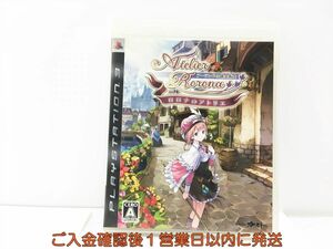 【1円】PS3 プレステ3 ロロナのアトリエ ~アーランドの錬金術師~ ゲームソフト 1A0307-208wh/G1