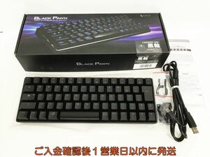 【1円】BLACK PAWN CHERRY MX 黒軸 日本語67キーかな刻印なし センチュリー 動作確認済み G02-314ek/G4