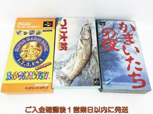 【1円】スーパーファミコン ソフト まとめ売り つり太郎 かまいたちの夜 スーパーマリオコレクション 未検品ジャンク G02-298ek/F3