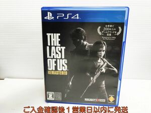 PS4 The Last of Us Remastered 【CEROレーティング「Z」】 プレステ4 ゲームソフト 1A0109-623yk/G1