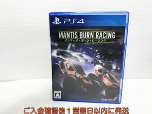 PS4 マンティス・バーン・レーシング プレステ4 ゲームソフト 1A0109-614yk/G1