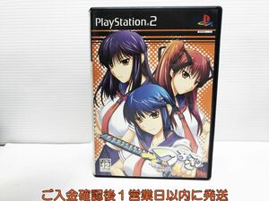 【1円】PS2 つよきす~Mighty heart~ プレステ2 ゲームソフト 1A0108-863yk/G1