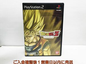 【1円】PS2 ドラゴンボールZ プレステ2 ゲームソフト 1A0108-857yk/G1