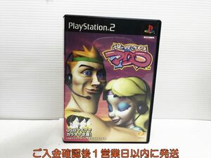 【1円】PS2 夜明けのマリコ パフォーマンスパック プレステ2 ゲームソフト 1A0109-584yk/G1