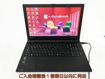 【1円】Dynabook R35/M 15.6型ノートPC Windows7Pro i3-4005U 4GB 500GB DVD-RW 未検品ジャンク DC10-268jy/G4_画像1