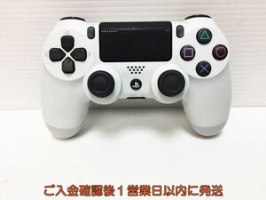 【1円】PS4 純正 ワイヤレスコントローラー (DUALSHOCK4) ホワイト ゲーム機周辺機器 未検品 ジャンク G07-320ym/F3