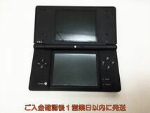 【1円】任天堂 ニンテンドーDsi 本体 TWL-001 ブラック ゲーム機本体 初期化/動作確認済み G08-076ym/F3_画像2