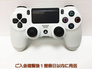 【1円】PS4 純正 ワイヤレスコントローラー (DUALSHOCK4) ホワイト ゲーム機周辺機器 未検品 ジャンク G07-321ym/F3