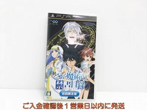 【1円】PSP とある魔術の禁書目録 ゲームソフト 1A0305-459mk/G1