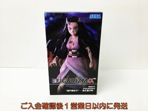 【1円】新品 未開封 鬼滅の刃 FIGURIZMα 竈門禰豆子 -鬼化進行時- フィギュア SEGA セガ プライズ J03-708rm/G4