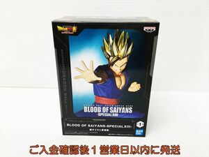 【1円】新品 未開封 ドラゴンボール超 BLOOD OF SAIYANS-SPECIAL XIII- 超サイヤ人孫悟飯 フィギュア バンダイ J03-724rm/F3