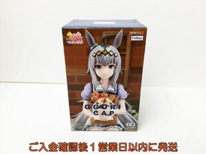 【1円】新品 未開封 ウマ娘 プリティーダービー ぬーどるストッパー フィギュア -オグリキャップ- FuRyu フリュー プライズ J04-311rm/F3