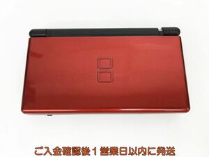 【1円】ニンテンドーDSLite 本体 クリムゾン/ブラック 任天堂 USG-001 未検品ジャンク DS Lite H05-370ek/F3