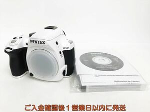 ペンタックス PENTAX K-50 ボディ デジタル一眼レフカメラ ホワイト 18-55mm ショット数1525 動作確認済み H05-390ek/F3