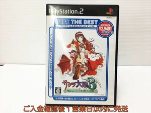 PS2 SEGA THE BEST サクラ大戦3 ~巴里は燃えているか~ プレステ2 ゲームソフト 1A0406-310mk/G1