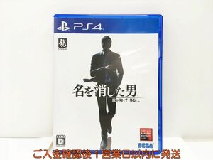 PS4 プレステ4 龍が如く７外伝 名を消した男 ゲームソフト 1A0320-300wh/G1