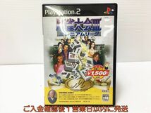 【1円】PS2 コーエー定番シリーズ 麻雀大会III ミレニアムリーグ プレステ2 ゲームソフト 1A0326-375mk/G1_画像1